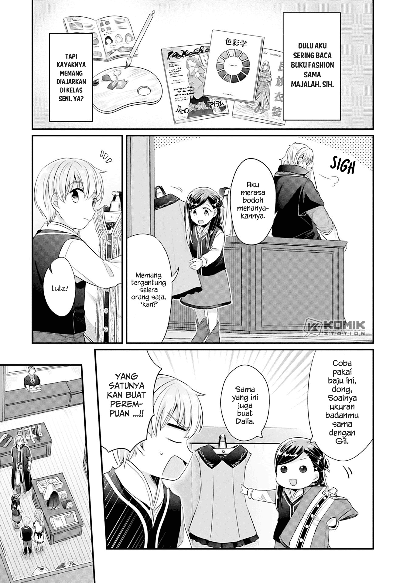 Honzuki no Gekokujou: Part 2